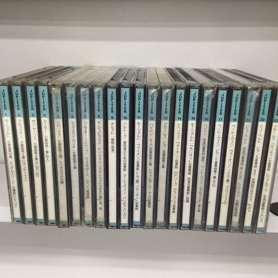 クラッシックCD 64枚まとめ売り