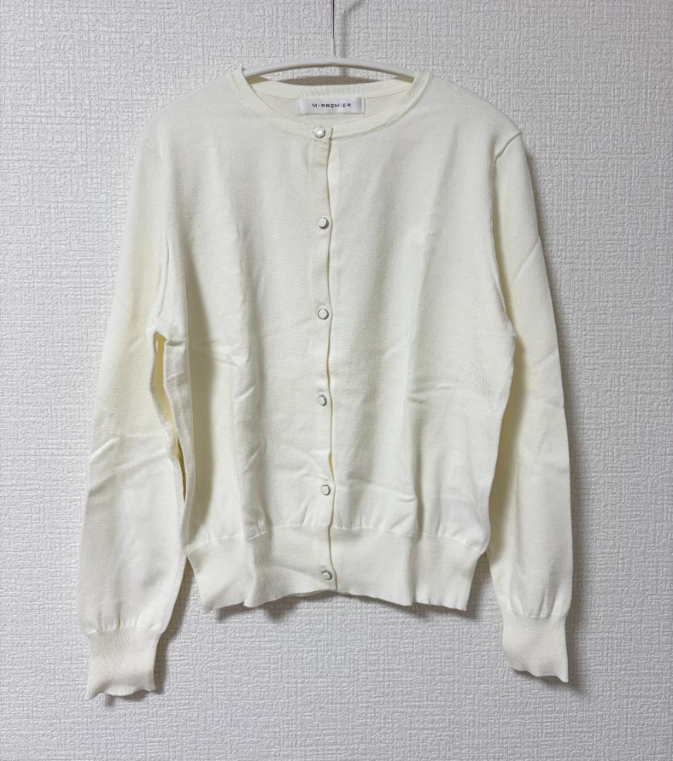 新品★M-premier★エムプルミエ★アンサンブル★ニット★カーディガン★白