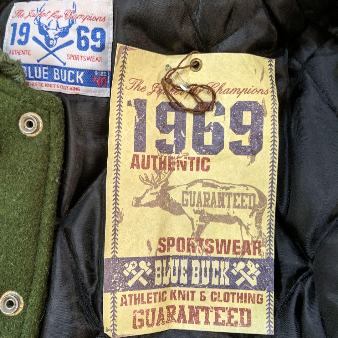 スタジャン　橋本商会　BLUE BUCK