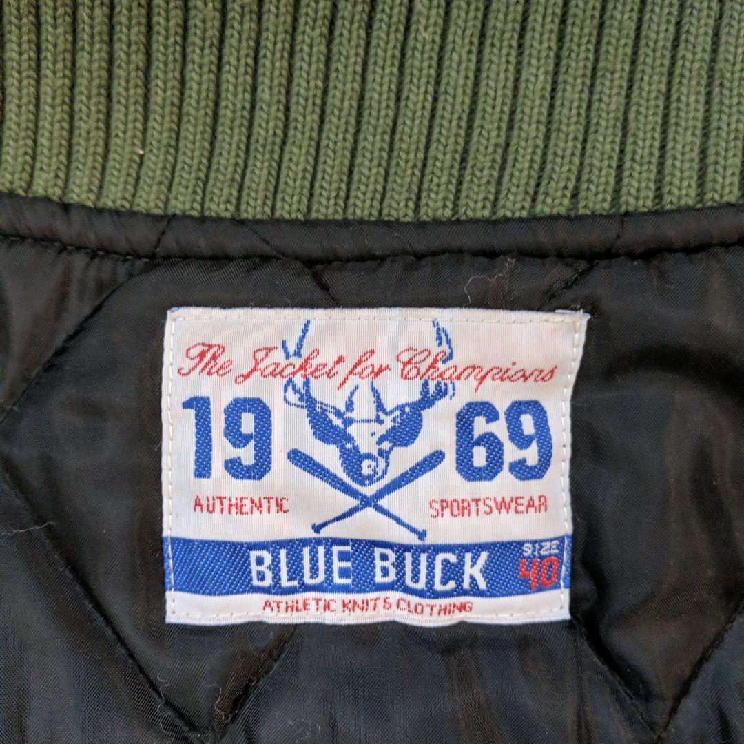 スタジャン　橋本商会　BLUE BUCK