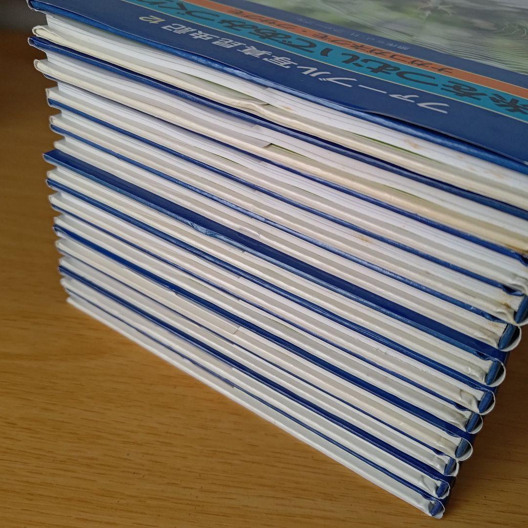 o-2640 全巻セット ファーブル写真昆虫記 岩崎書店 児童書