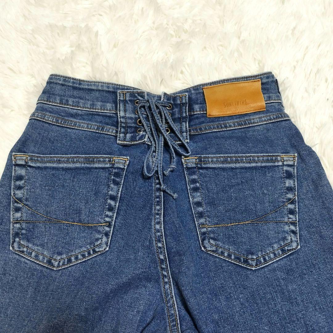 【美品】SOMETHING LISA レースアップワイドデニムパンツ S