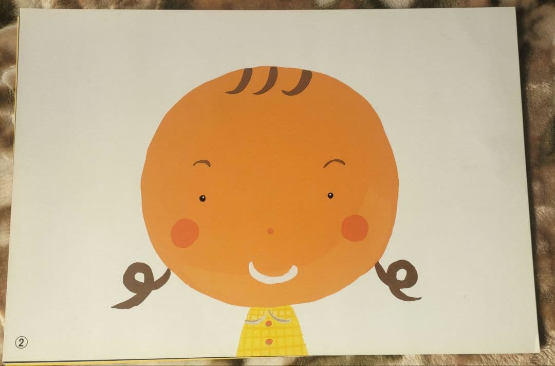 童心社紙芝居ねないこだぁれ　ごんぎつね　ちからたろう３点セット