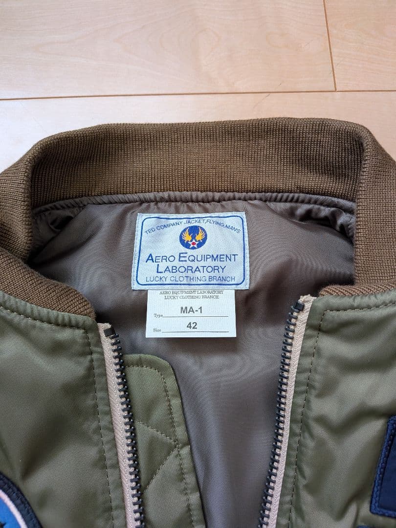 Ted Company MA-1フライトジャケット 42 オリーブグリーン