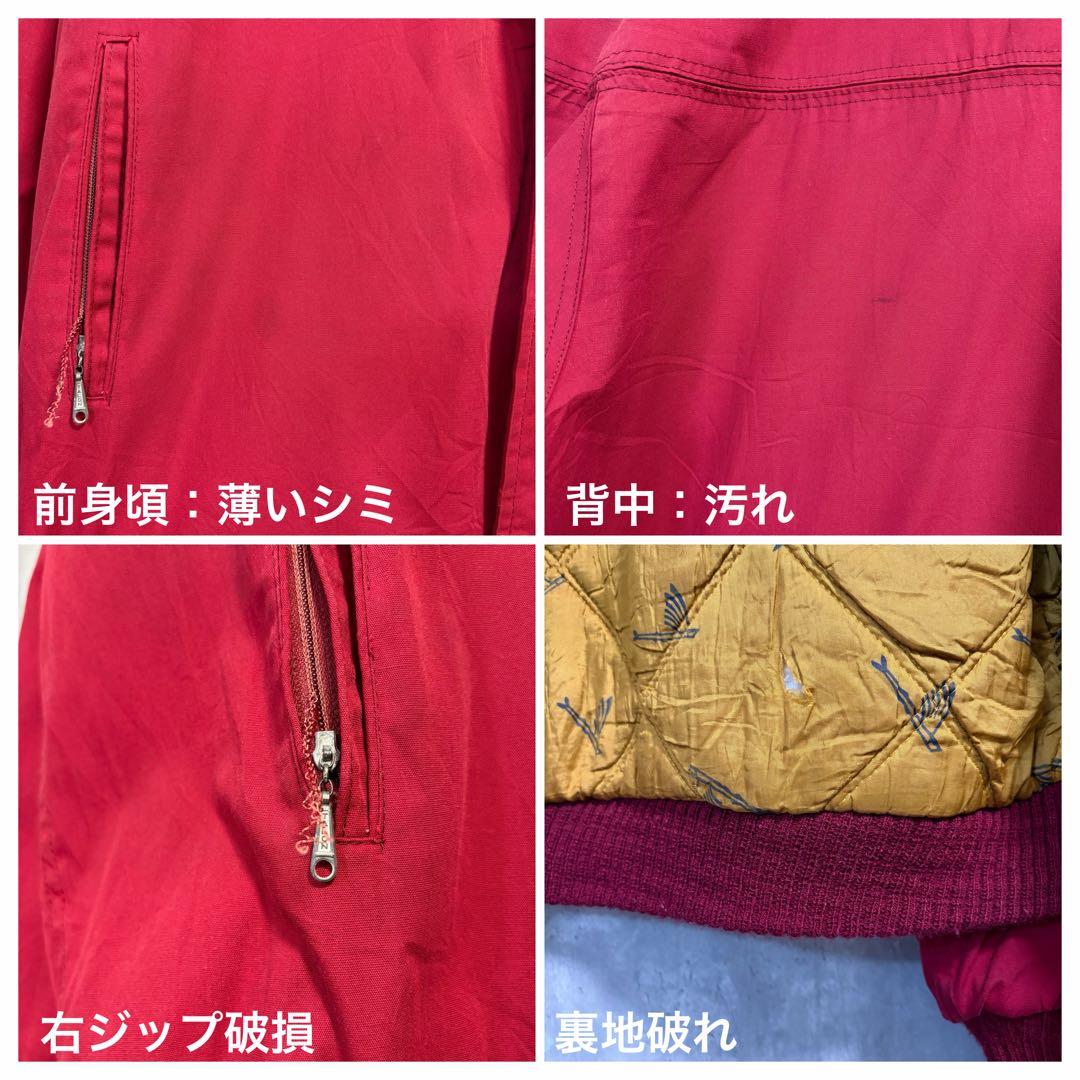LaPazByCatalinaカップショルダージャケット70s80sボルドー46