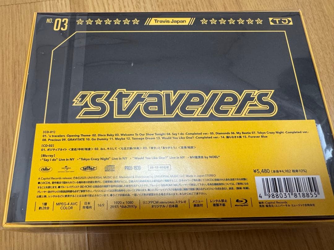 Travis Japan トラジャ ’s travelers FC限定盤　新品