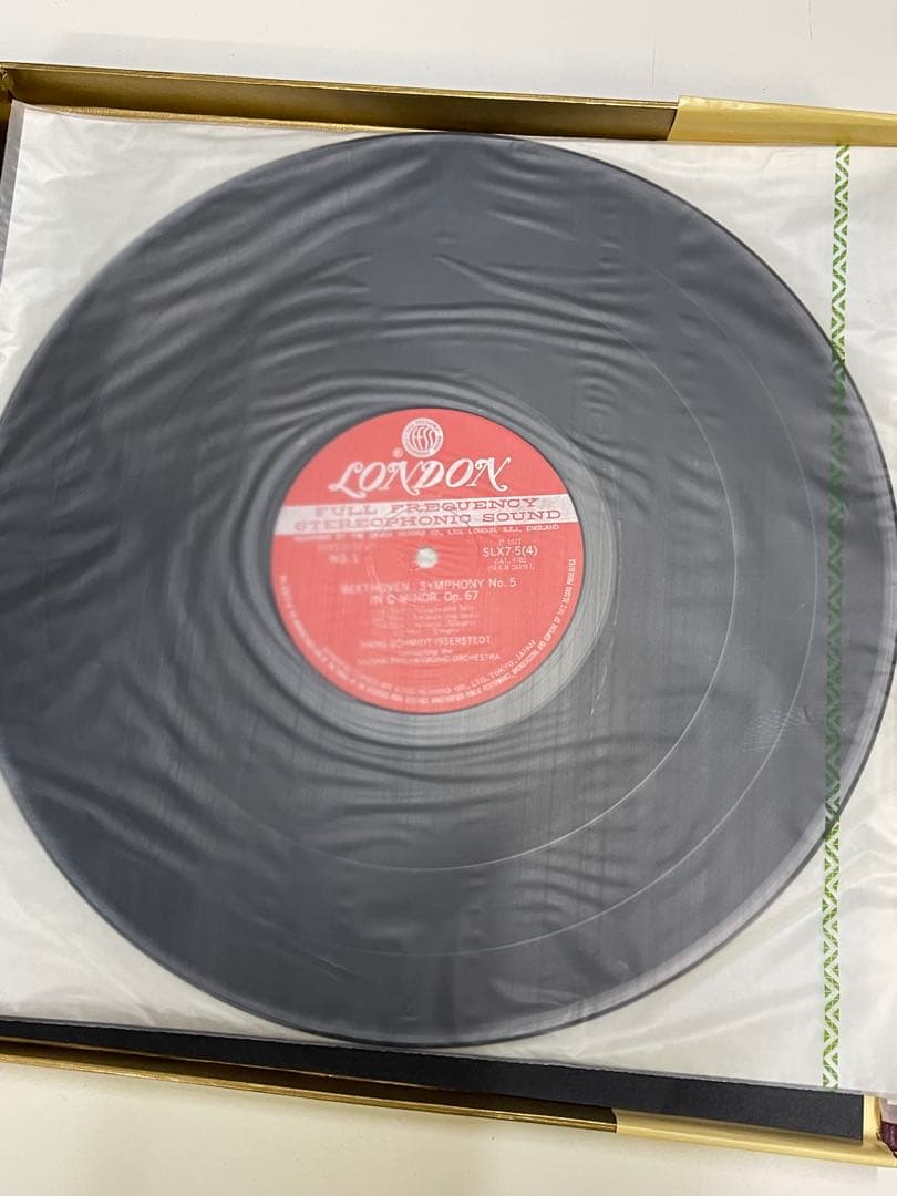 ベートーヴェン 全交響曲 レコード7枚組　限定品