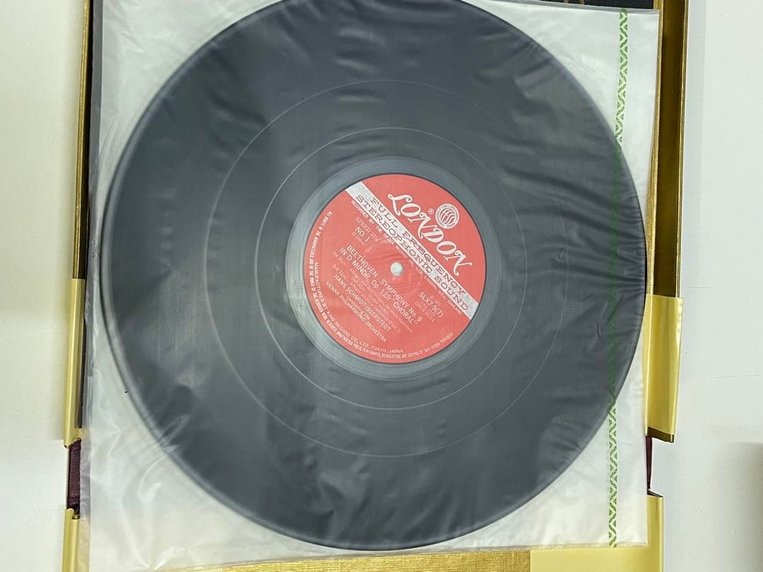 ベートーヴェン 全交響曲 レコード7枚組　限定品