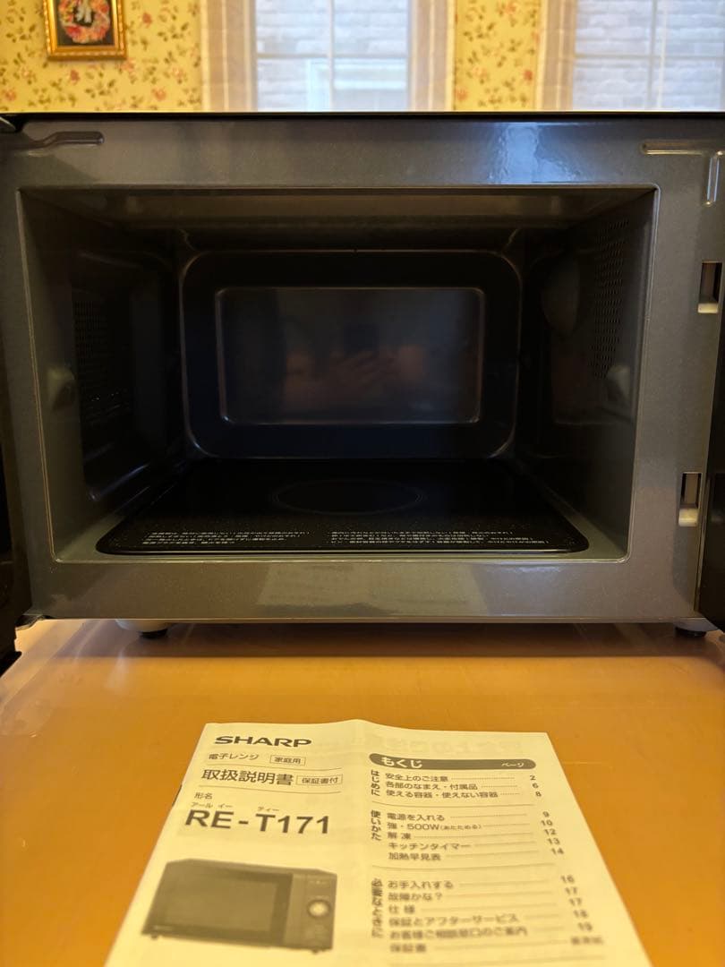 SHARP 単機能電子レンジ RE-T171