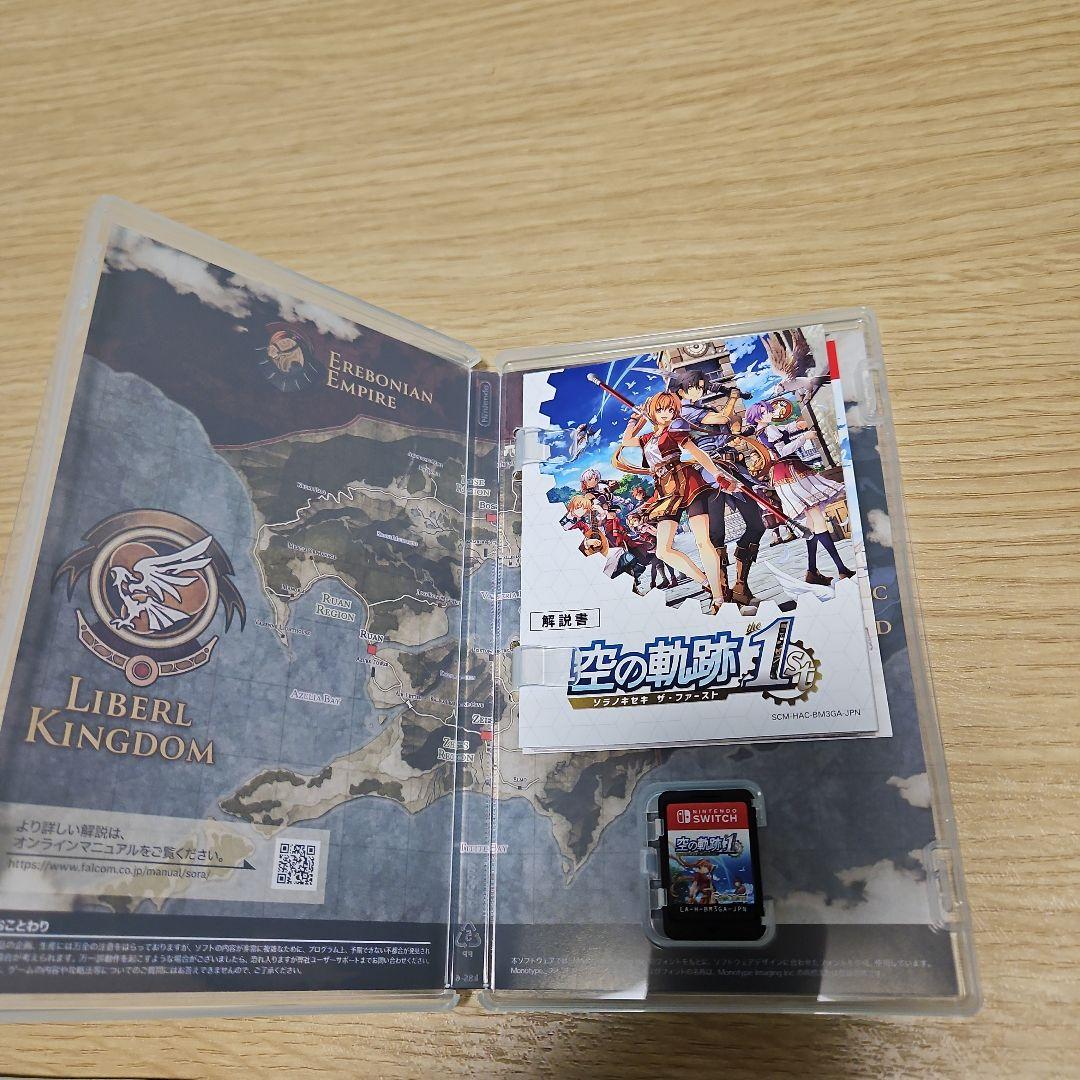 空の軌跡 1st Nintendo Switch
