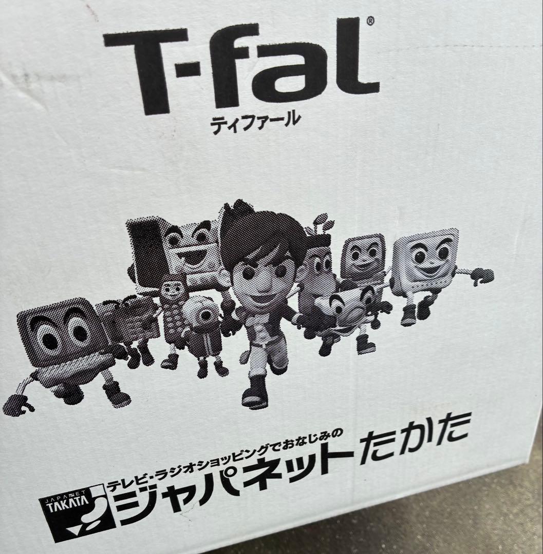 K*K様 T-fal ジャパネットたかた　インジニオ　カレーイエローセット　フラ