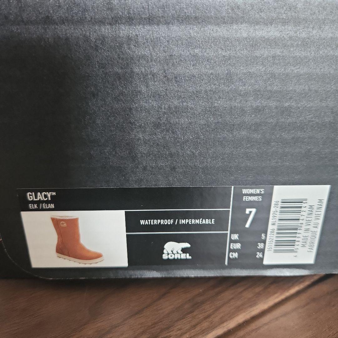 SOREL 防水スノーブーツ ブラウン