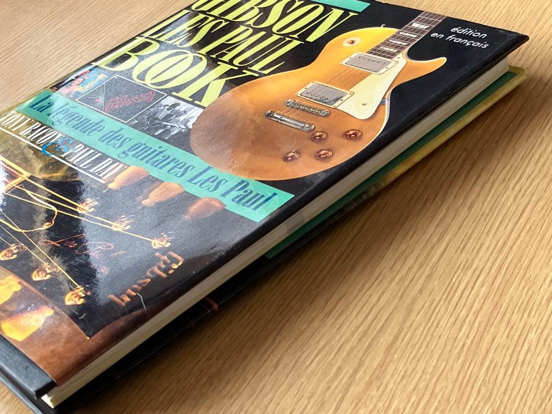 THE GIBSON LES PAUL BOOK ギブソン レスポール本