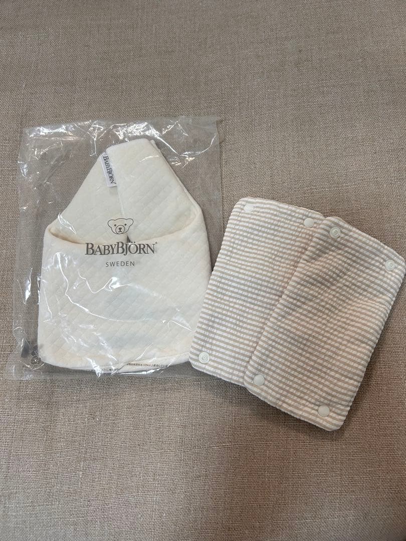 【美品】ベビービョルン　ワンカイエアー　抱っこ紐　グレーベージュ
