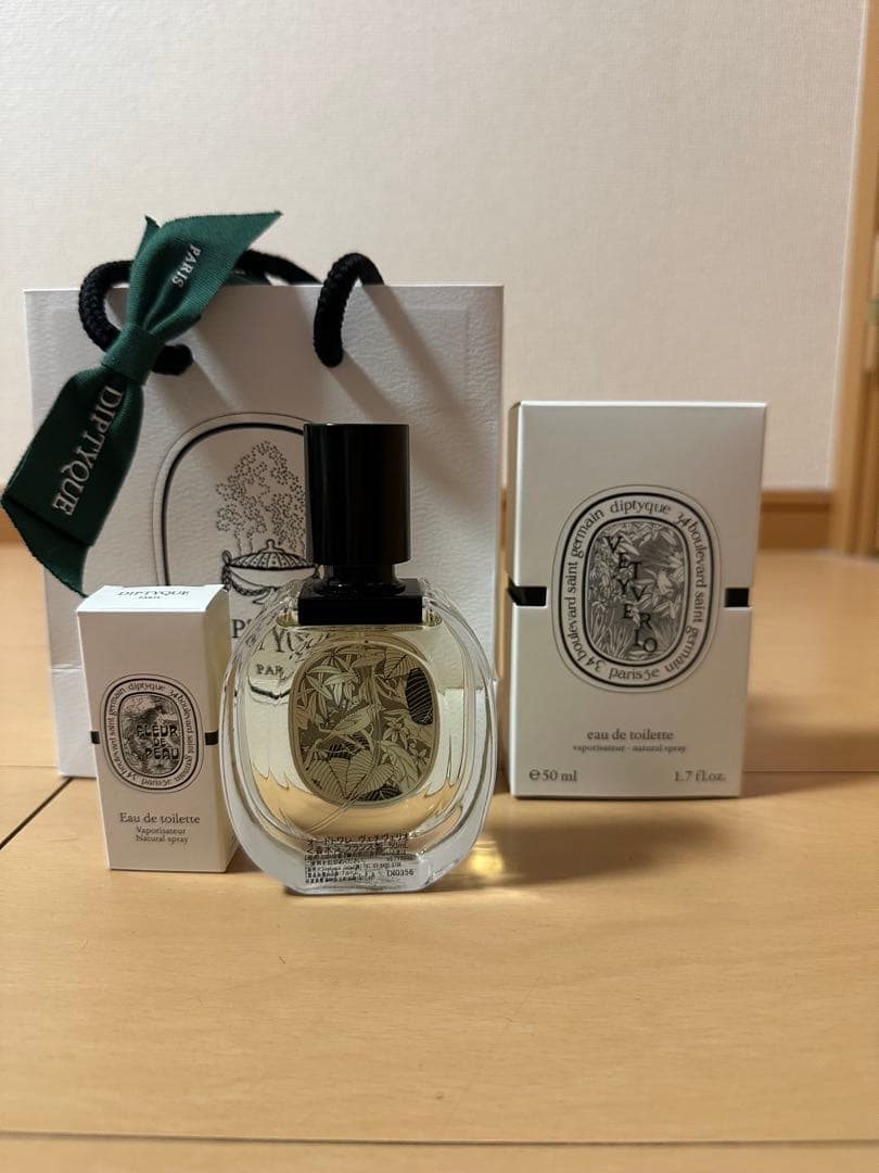 DIPTYQUE VETYVERIO（ヴェチヴェリオ） オードトワレ　50ml