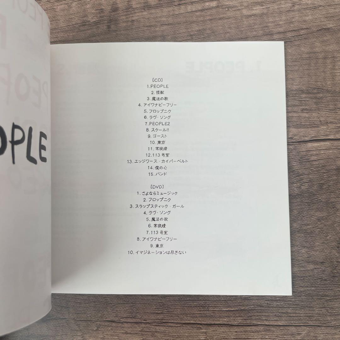 PEOPLE1 PEOPLE 初回限定盤CD ステッカー付き