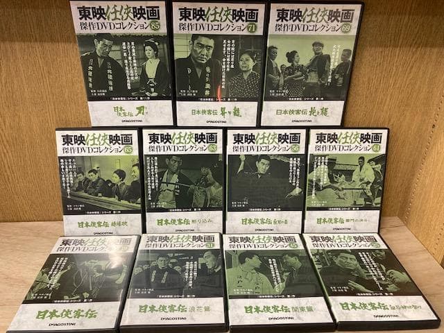 103　日本侠客伝　全11巻　高倉健　DISC綺麗です