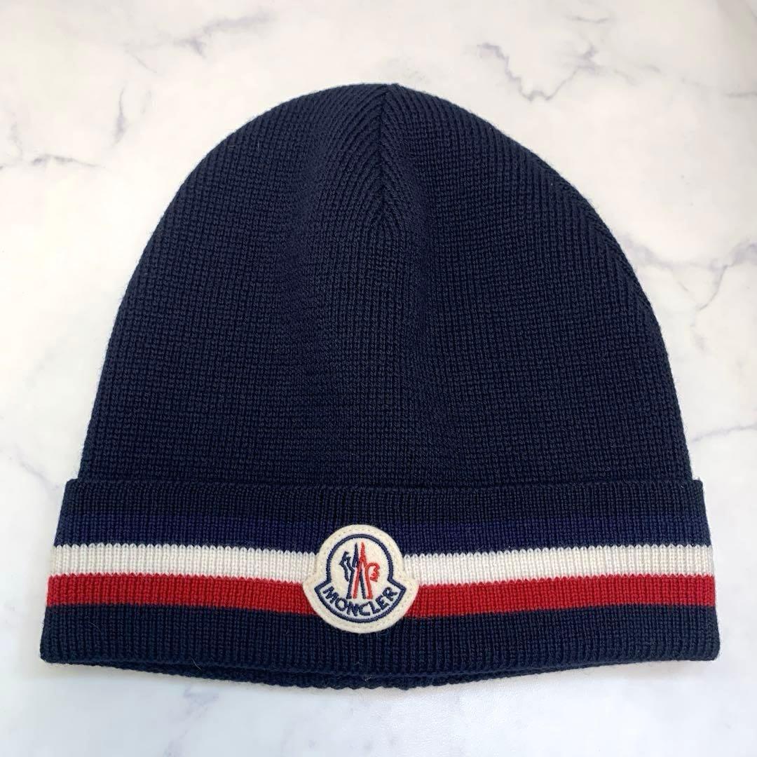MONCLER モンクレール ニット帽　ネイビー