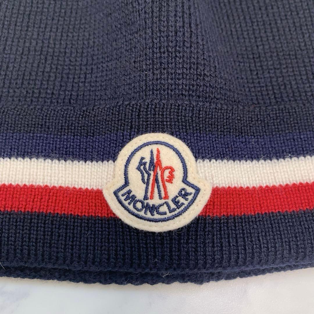 MONCLER モンクレール ニット帽　ネイビー