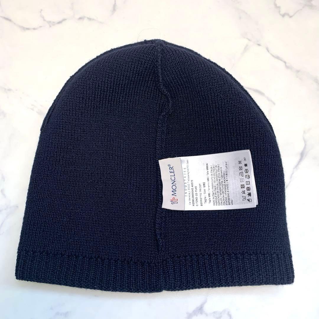 MONCLER モンクレール ニット帽　ネイビー