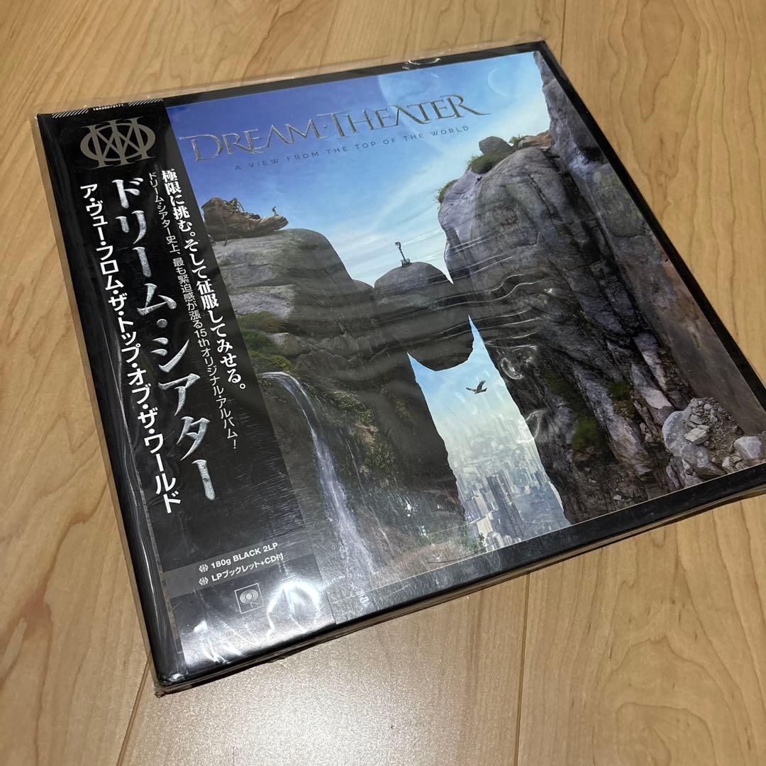 Dream Theater/LPレコード2点 まとめ商品