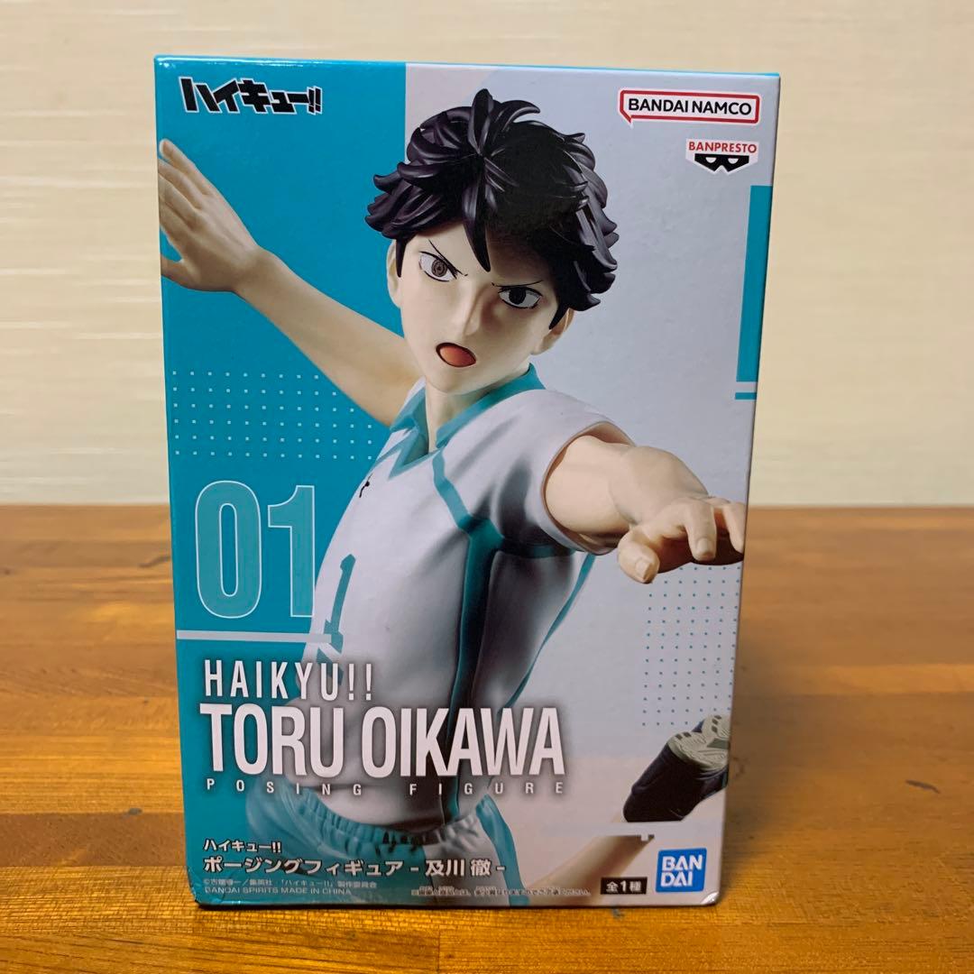 ハイキュー!! フィギュア6体セット