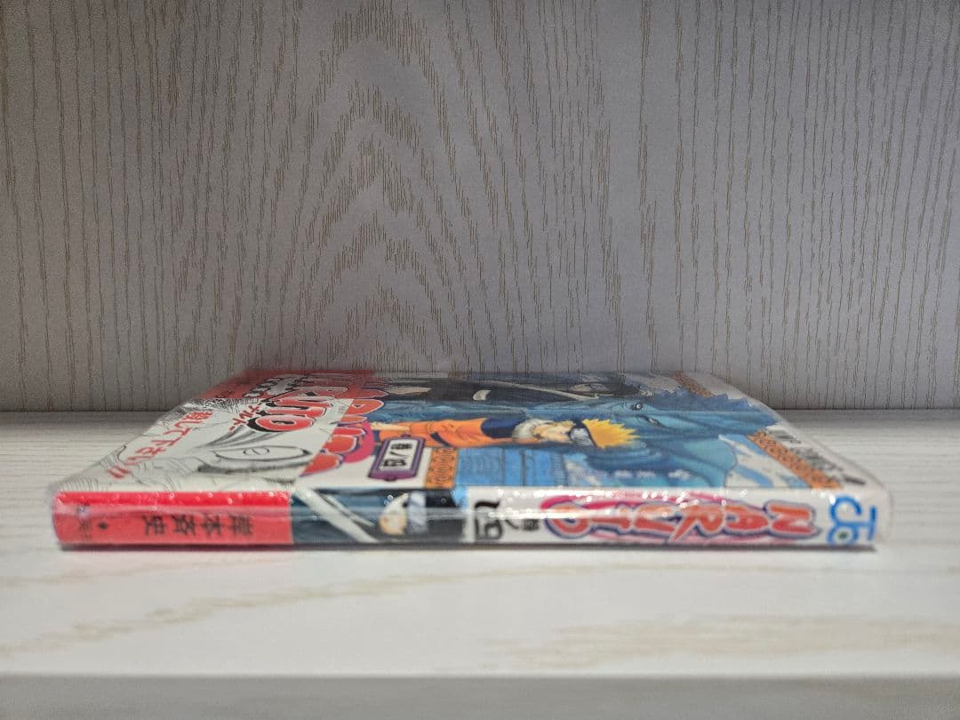 希少【未開封シュリンク付き】NARUTO　4巻　初版　岸本斉史　初版帯　ジャンプ