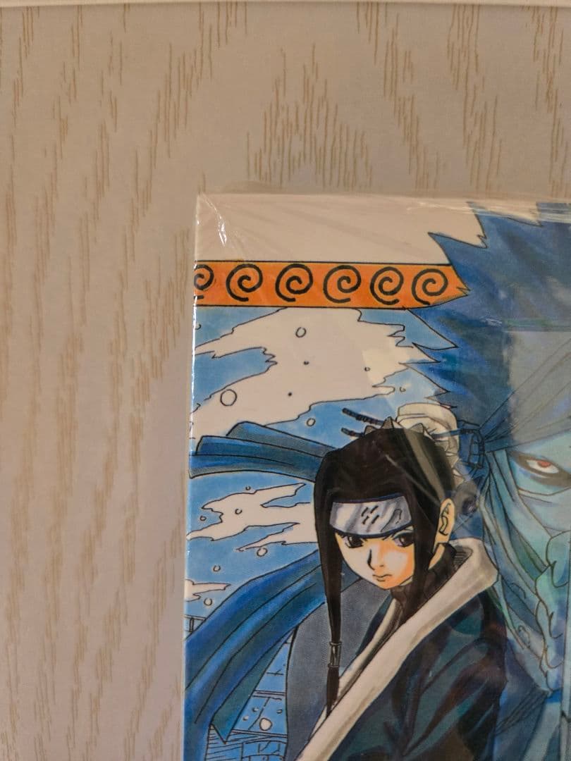 希少【未開封シュリンク付き】NARUTO　4巻　初版　岸本斉史　初版帯　ジャンプ