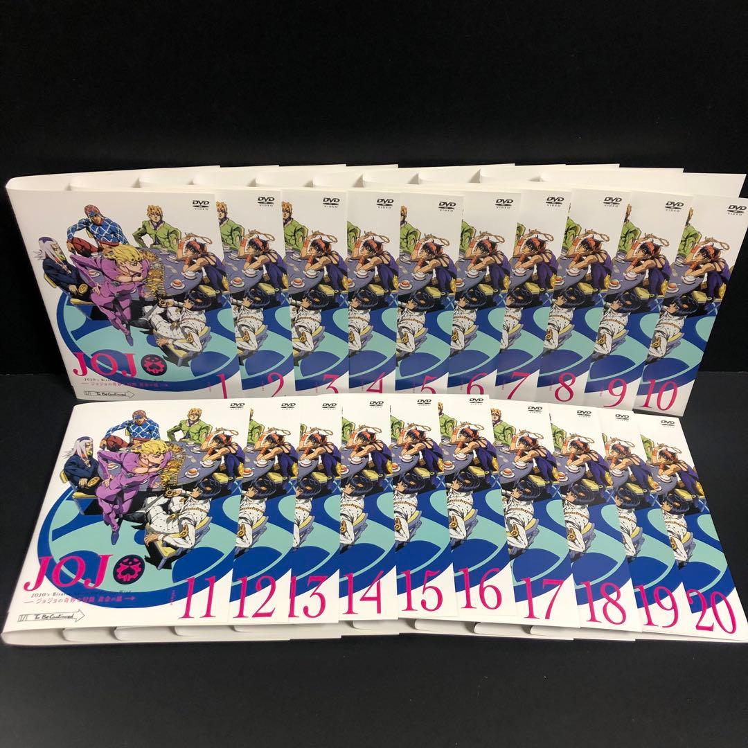 ジョジョの奇妙な冒険 第5部 黄金の風 レンタルDVD アニメ 全巻完結セット