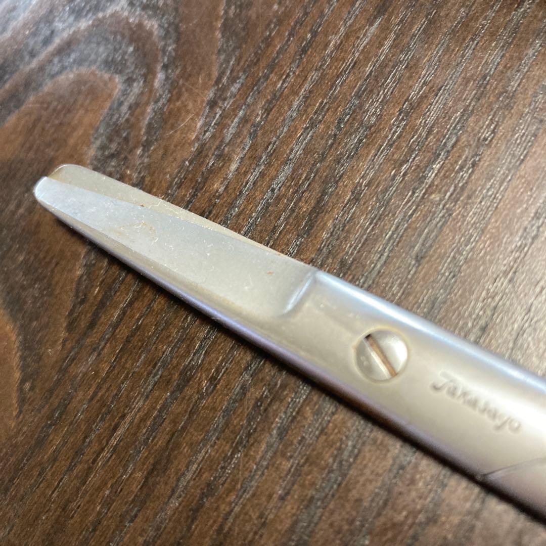 高砂医療機器セット