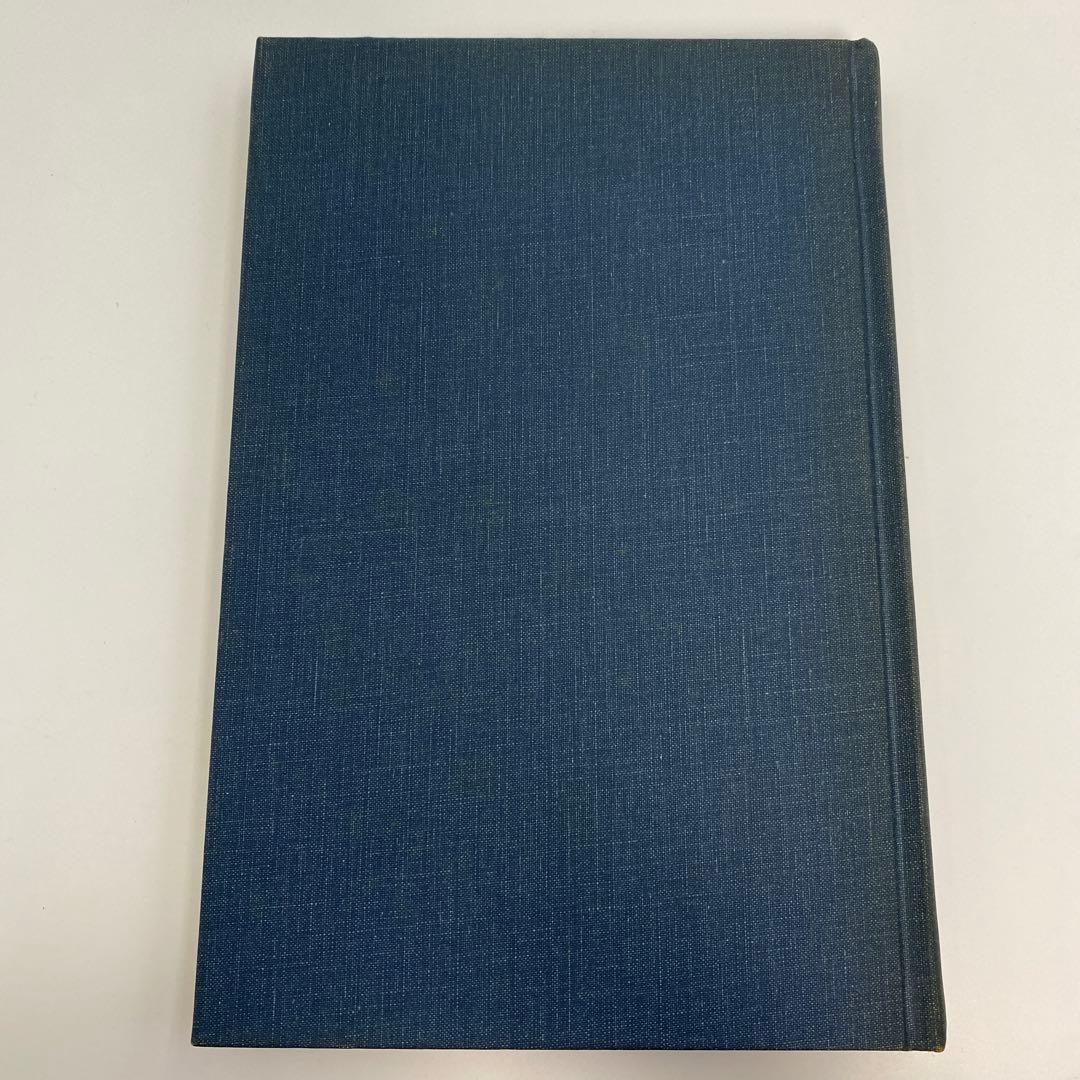 洋書 James Joyce and His Contemporaries