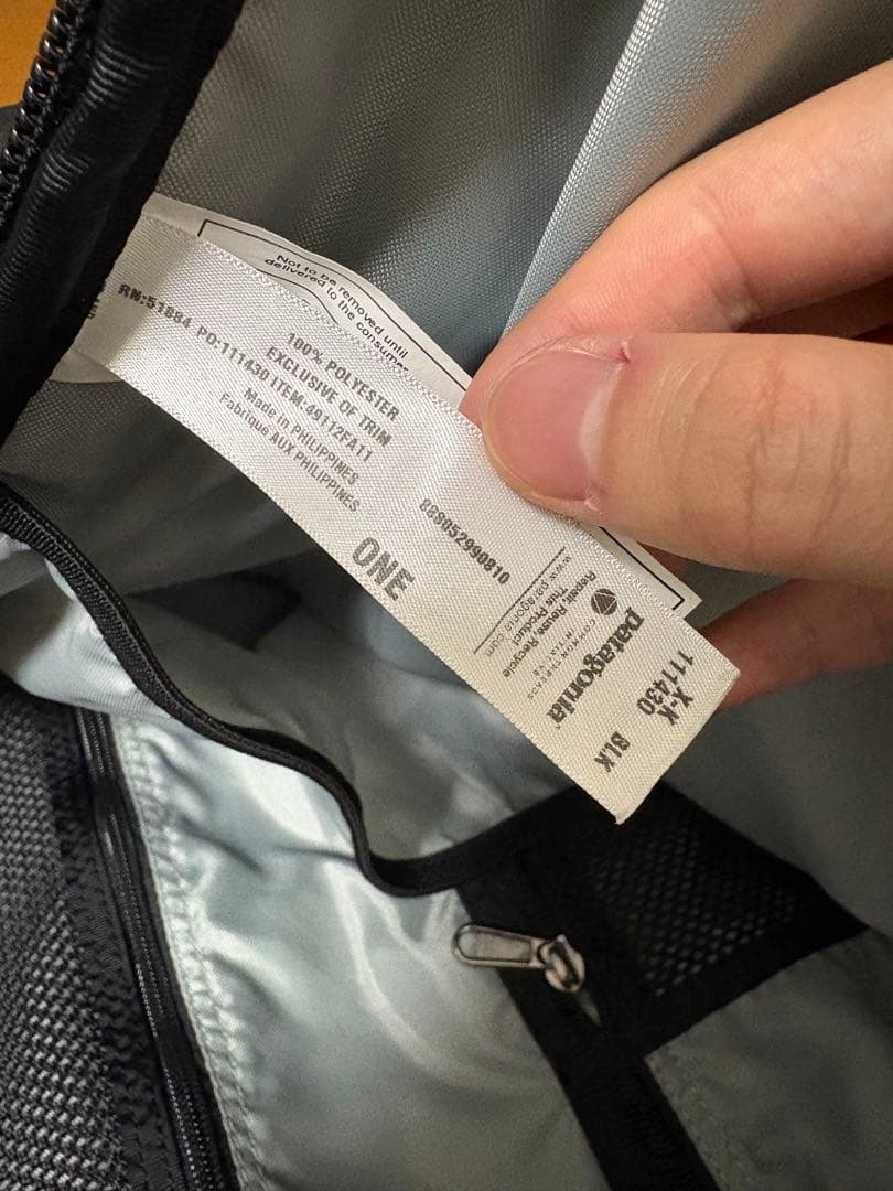 Patagonia キャリーバッグ 希少