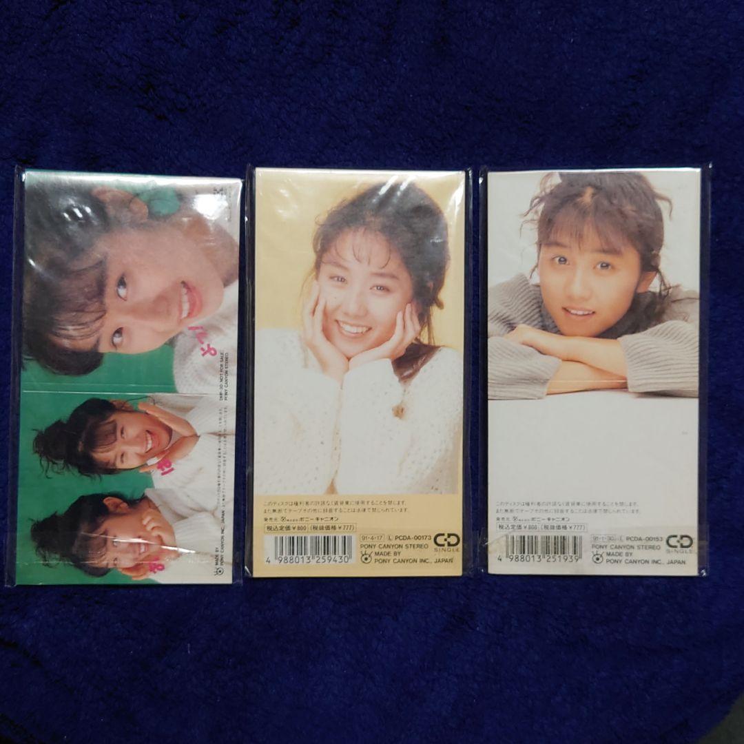 中嶋美智代 / 赤い花束・ひなげし・おはようCD