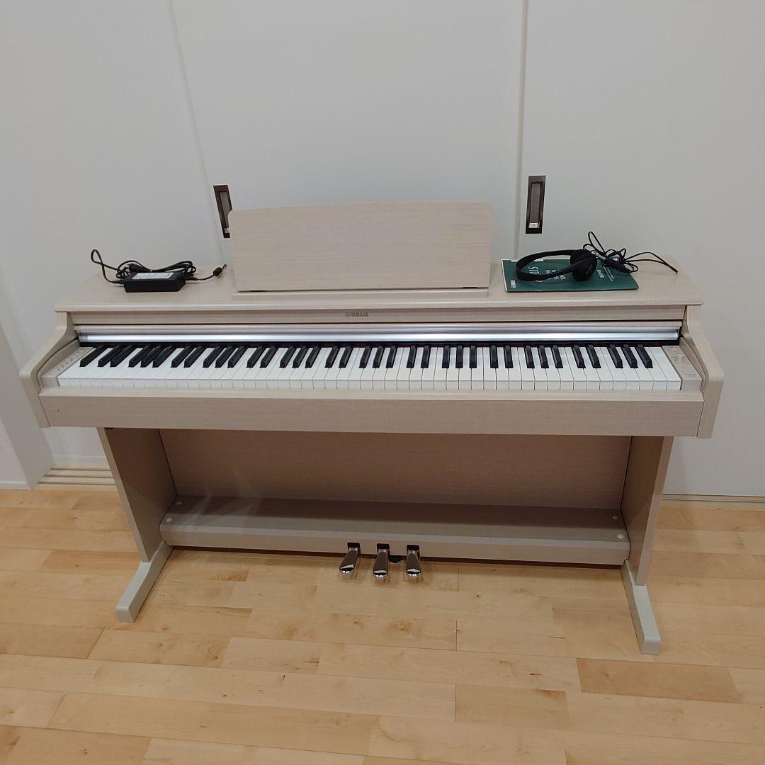 コンちゃん　YAMAHA ARIUS YDP-164 ホワイトアッシュ