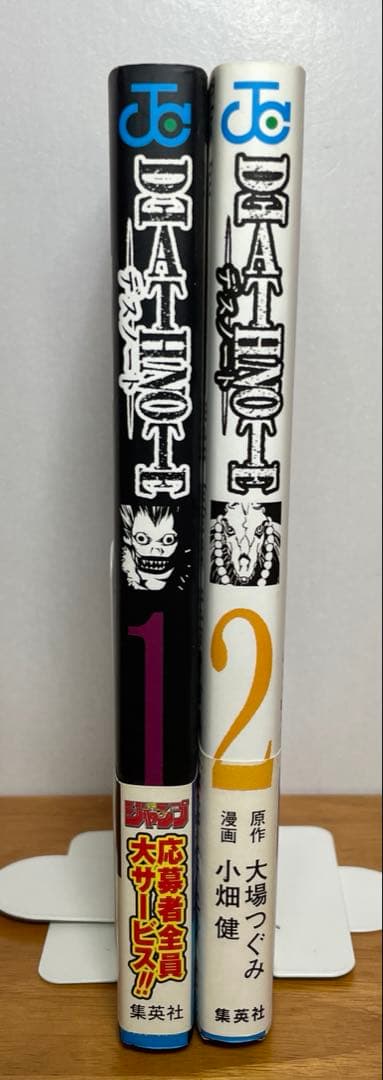 【初版・2冊セット】デスノート 1・2巻（帯・ジャンパラ付き）　☆激レア☆ 漫画