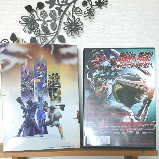 劇場版　仮面ライダー電王　DVD　コレクターズパック