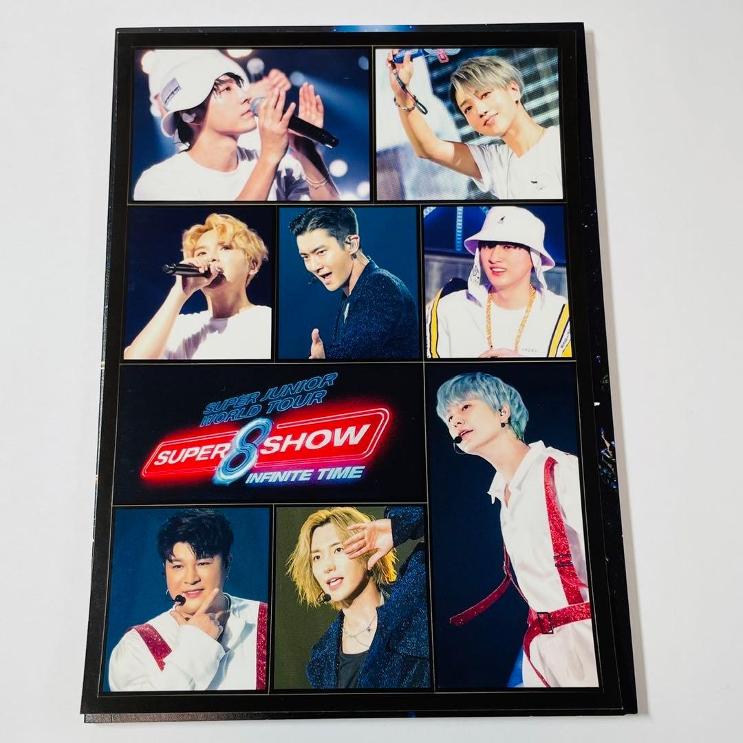 希少・特典付★ SUPER JUNIOR スパショ8 初回Blu-ray