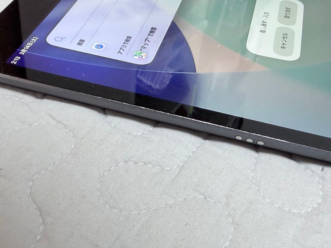 iPad 第9世代 wifi 64GB スペースグレー