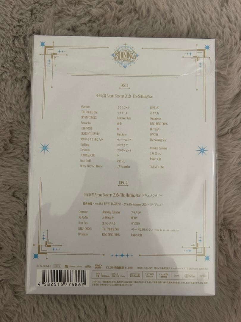 The Shining Star 2024年アリーナコンサート DVD