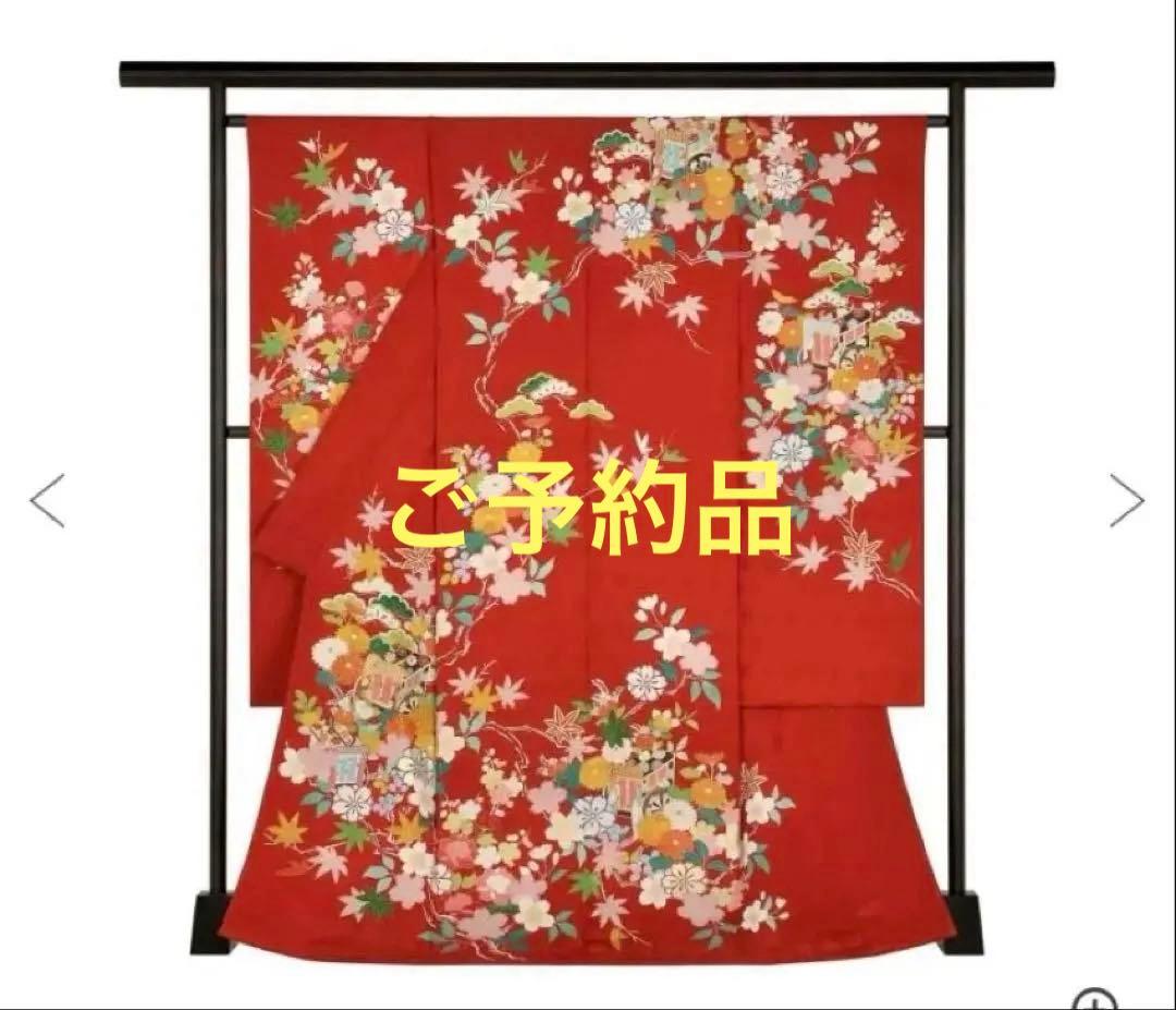 ちい様 千總　正絹振袖　未仕立て仮絵羽