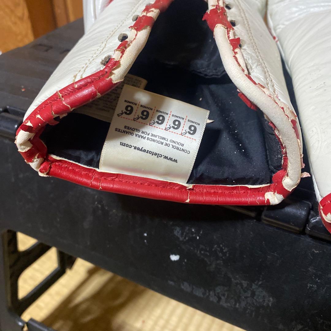 CLETO REYES セーフテック ボクシンググローブ 8oz