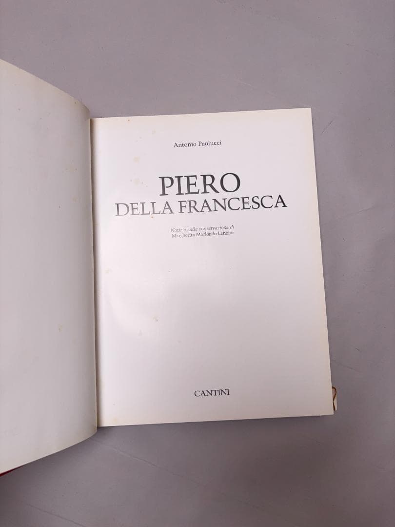 ピエロ・デッラ・フランチェスカ Paolucci Antonio