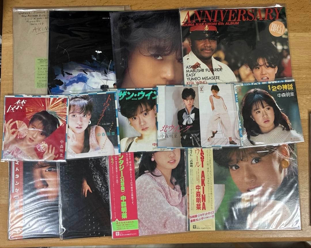 中森明菜 レコード　14枚セット