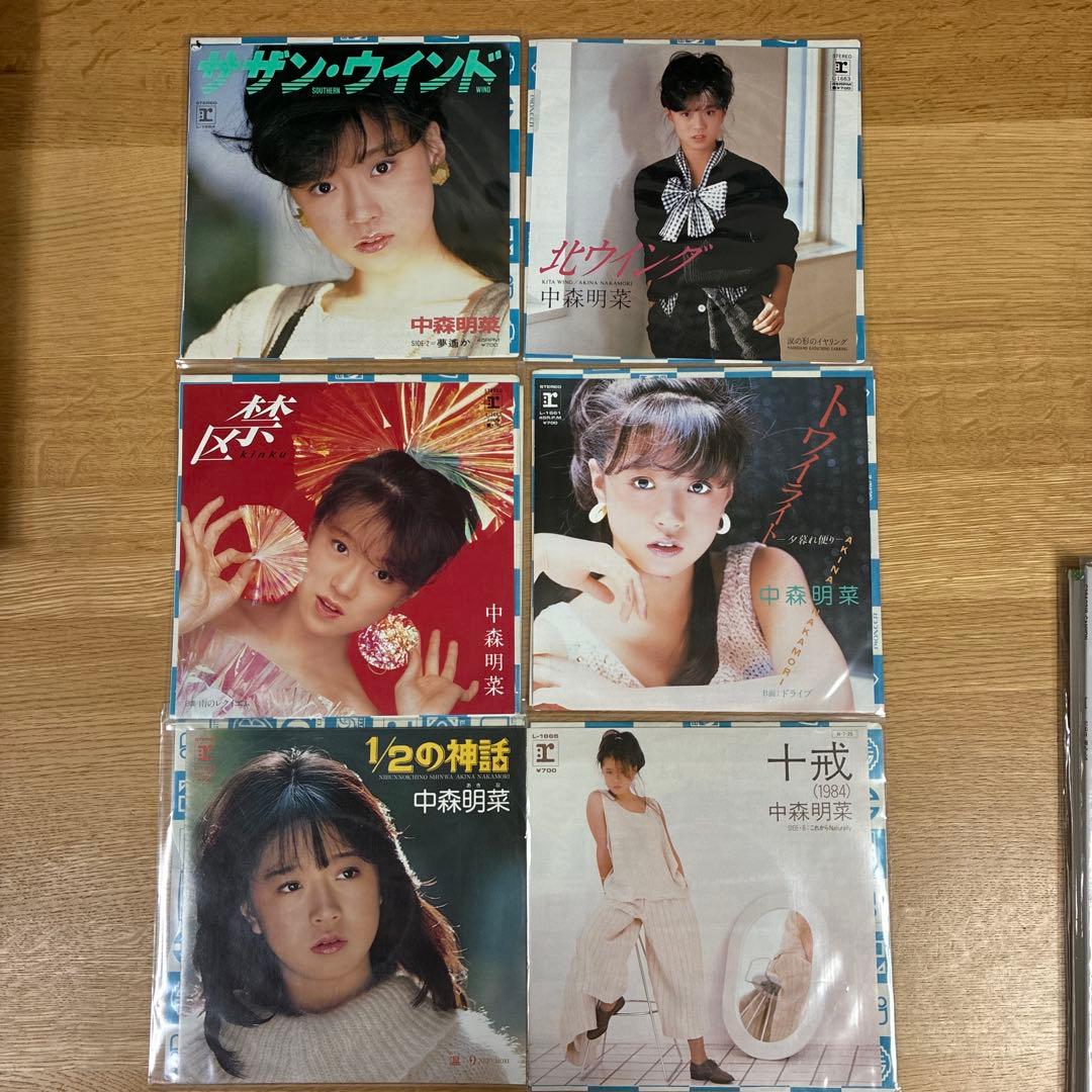 中森明菜 レコード　14枚セット