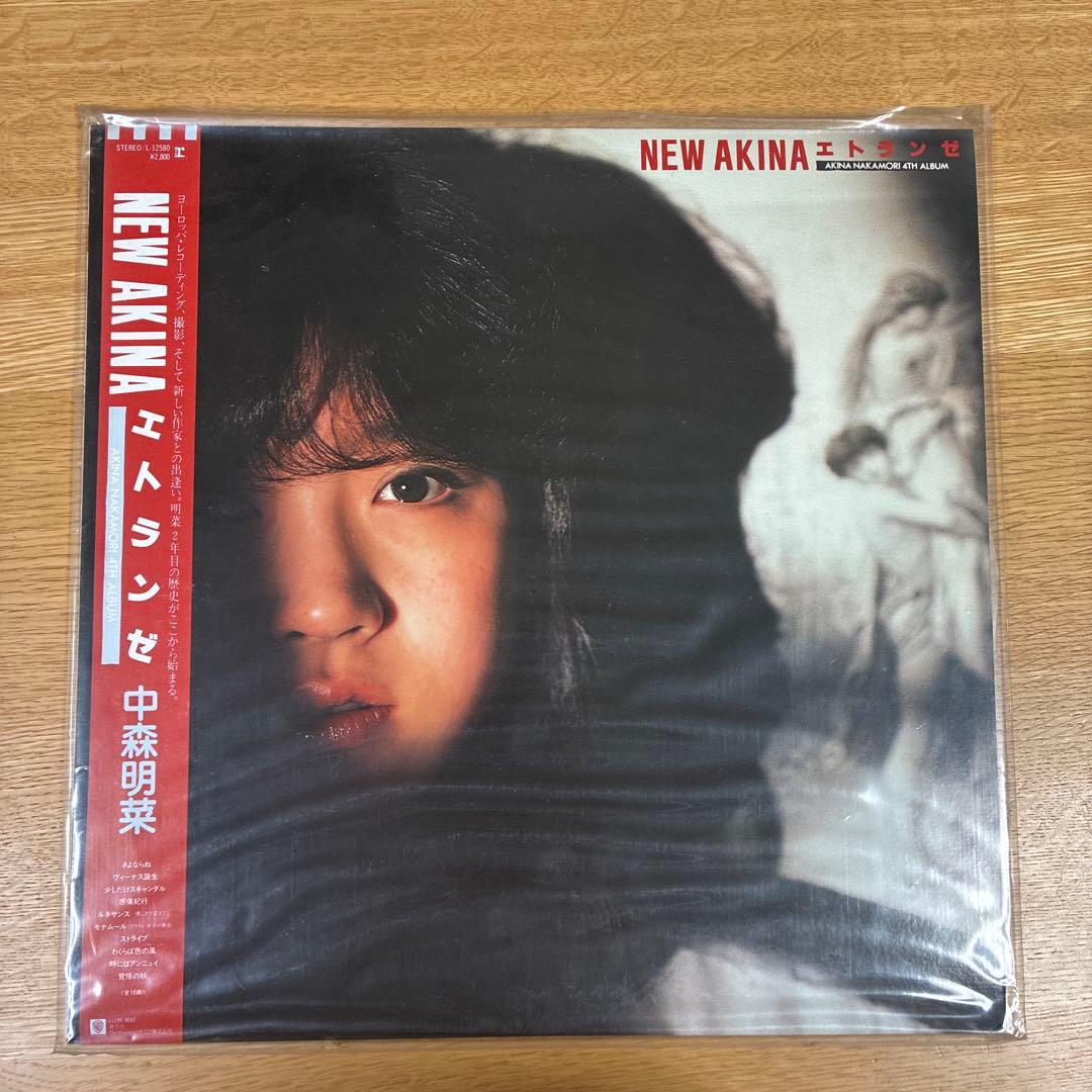 中森明菜 レコード　14枚セット