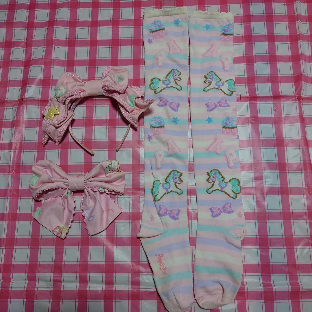 Angelic Pretty Decoration Dream セット