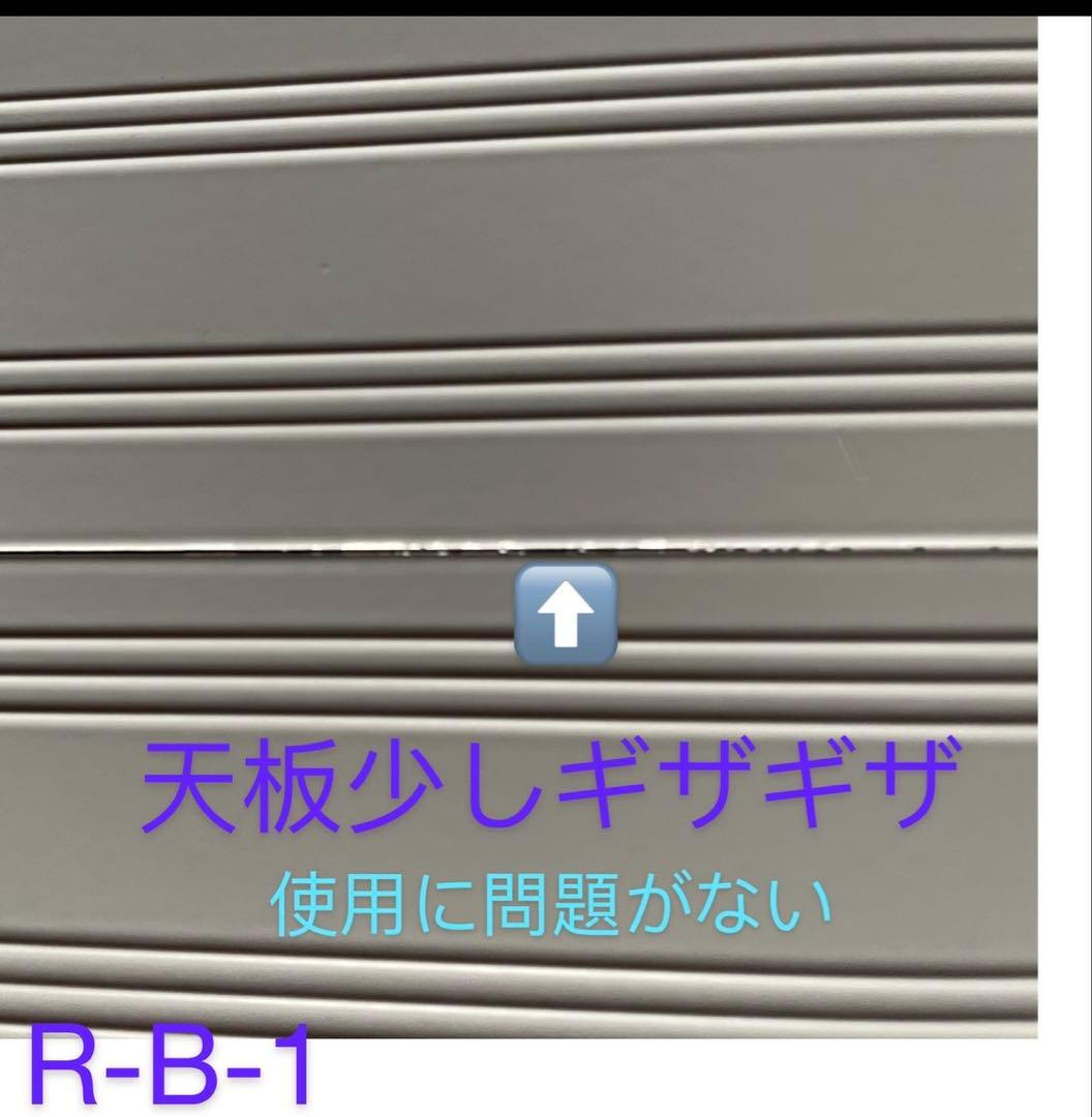 アルミエアコン室外機カバー方向可調整Rダークグレー