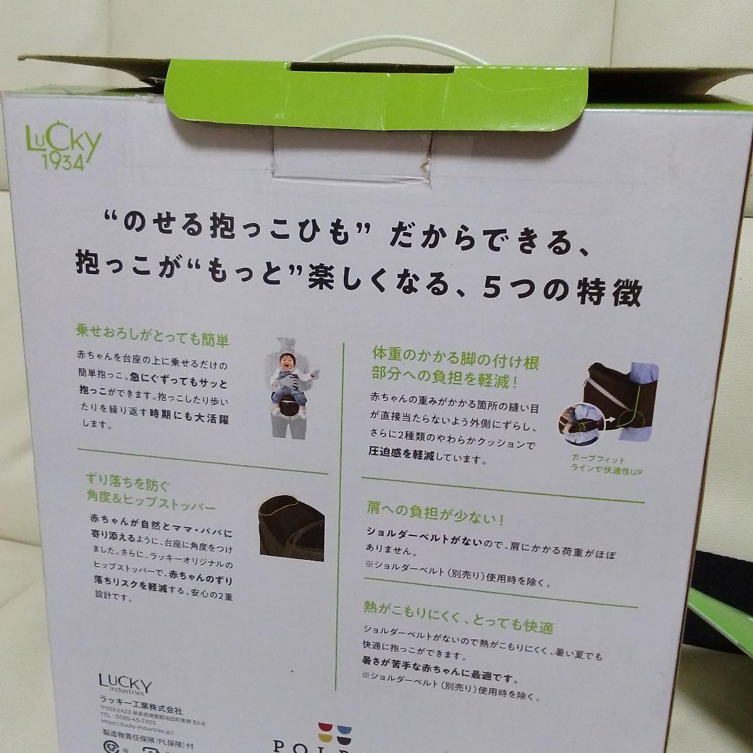 POLBAN ADVANCE ポルバンアドバンス メランジグレー