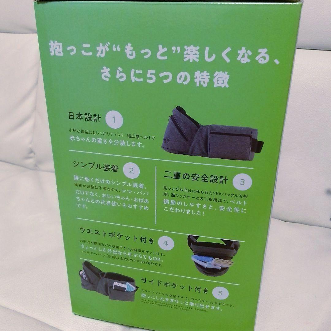 POLBAN ADVANCE ポルバンアドバンス メランジグレー