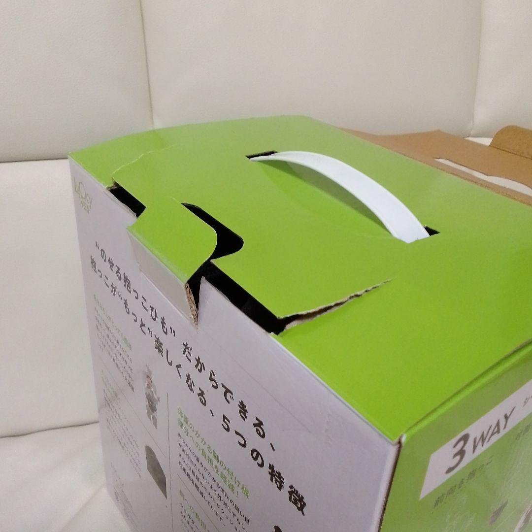 POLBAN ADVANCE ポルバンアドバンス メランジグレー